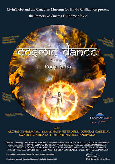 CosmicDance