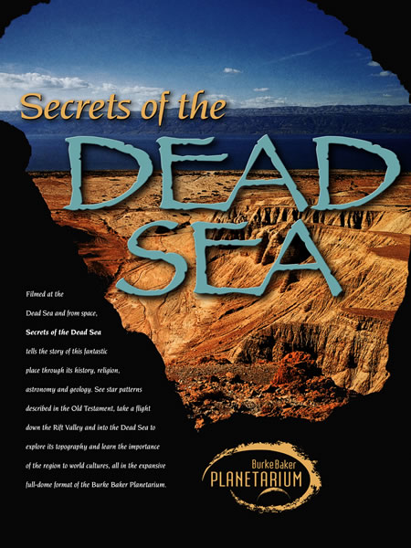 SecretsoftheDeadSea