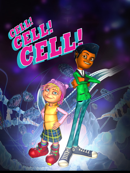 cellcellcell